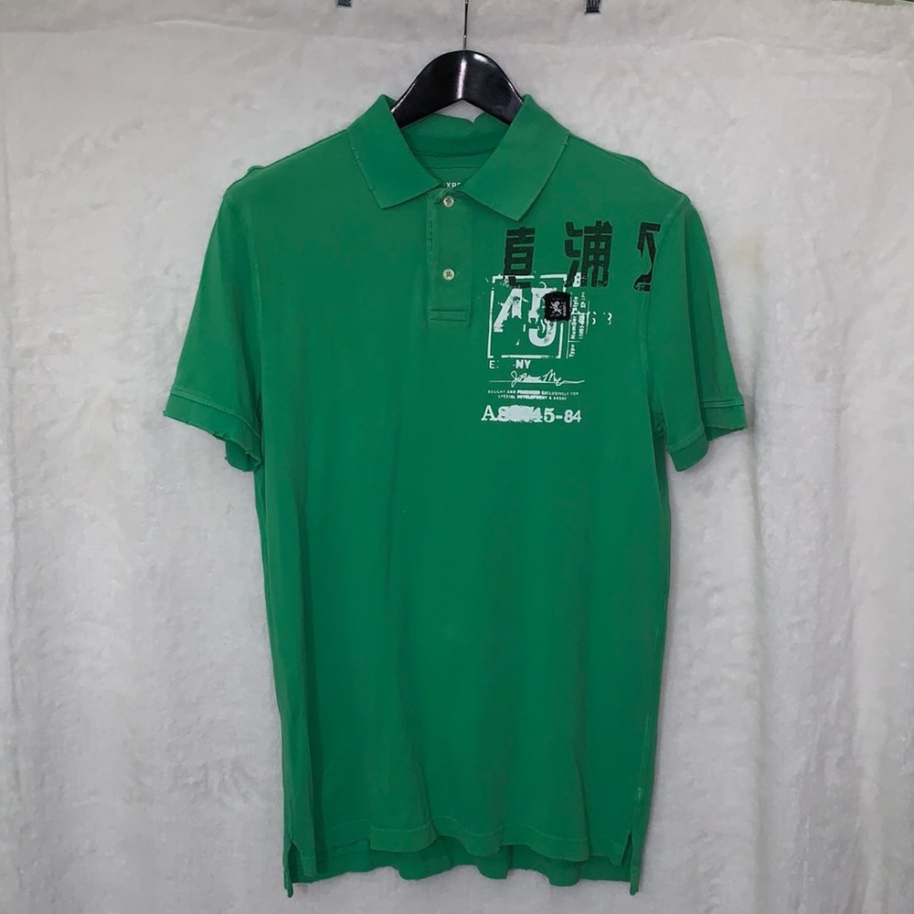 Express Men’s Polo Shirt Size Medium Green Preowned.
